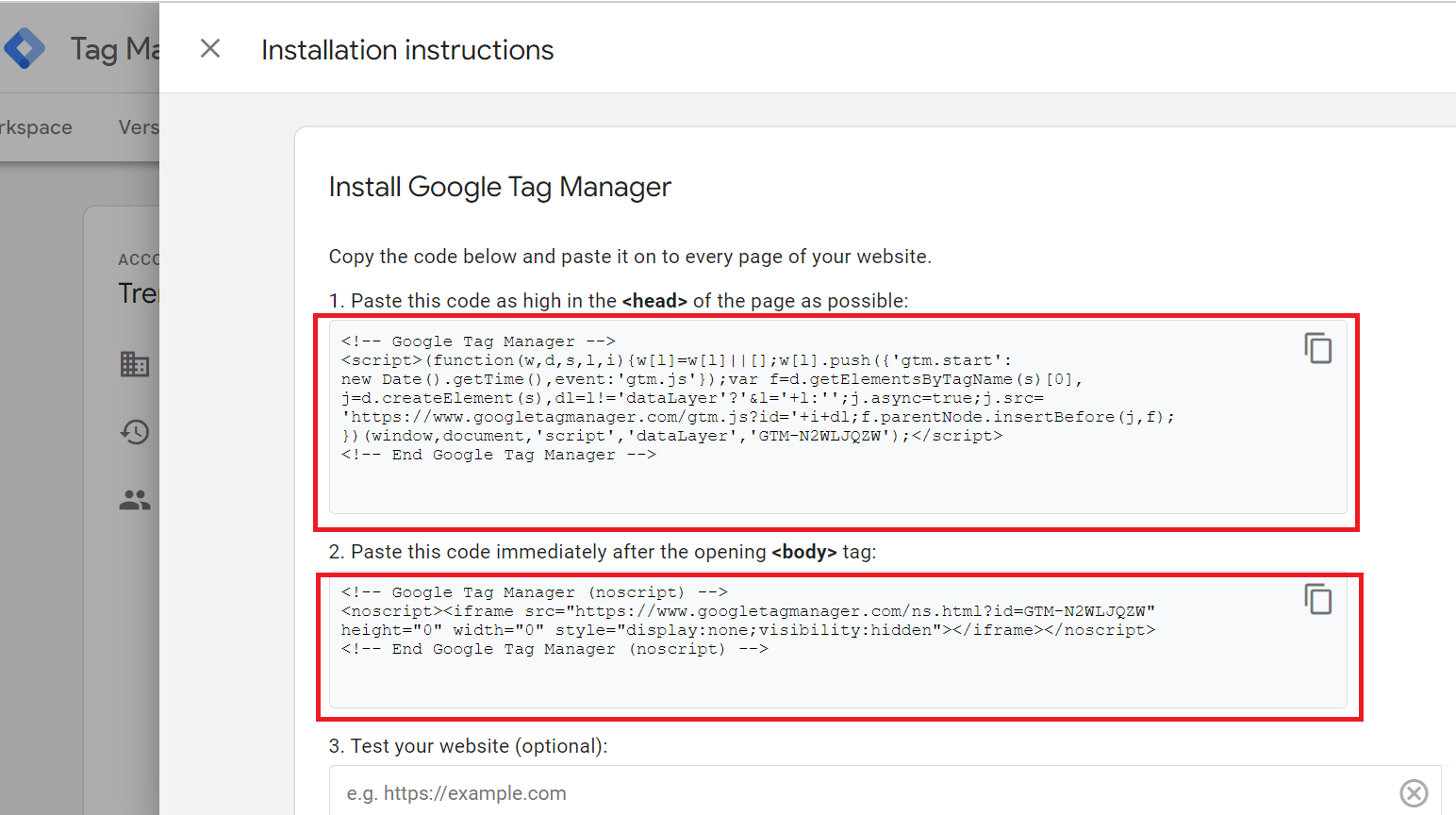 GTM Container Code