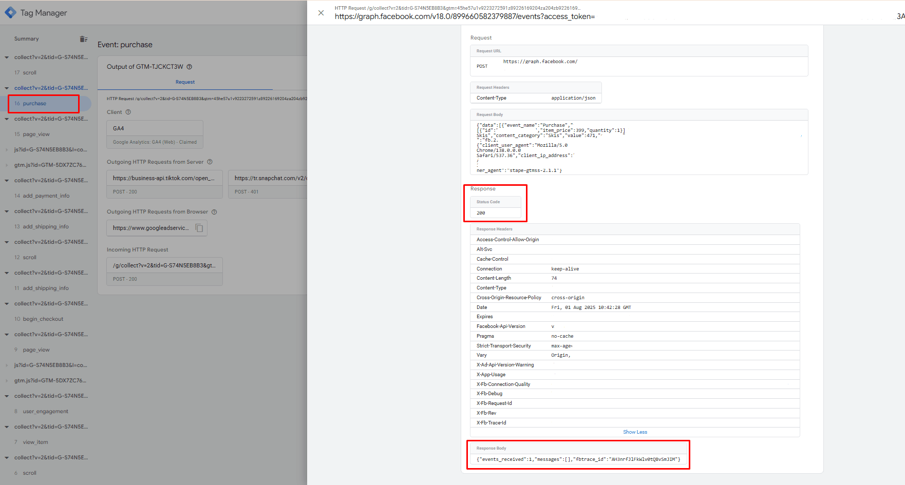 Request Preview Screenshot